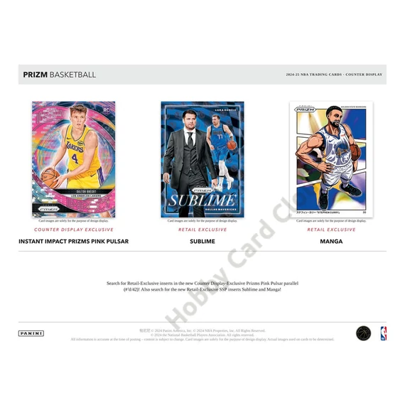 2024-25 PANINI Prizm Basketball Retail Box