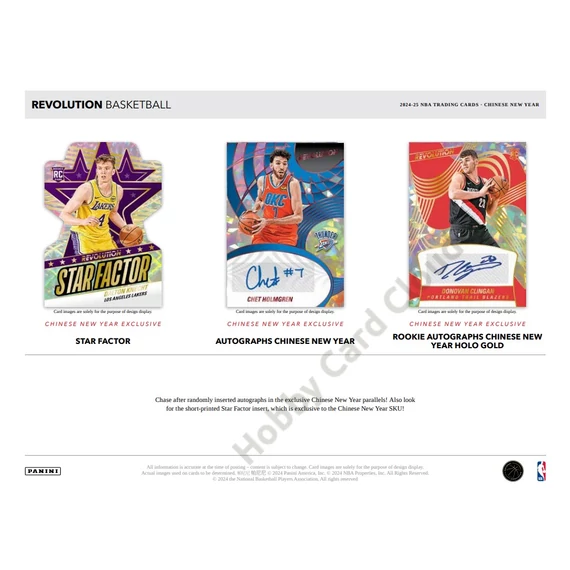 2024-25 PANINI Revolution Basketball Chinese New Year Hobby Box