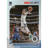 2019-20 PANINI Hoops Premium Stock Basketball TMALL Box