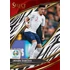 2020 PANINI Select EURO Soccer Hybrid H2 Box