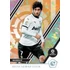 2020-21 PANINI Chronicles Soccer Hybrid H2 Box