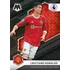 2021-22 PANINI Mosaic Premier League EPL Soccer Hobby Box