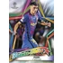 2021-22 TOPPS UEFA Champions League Chrome Soccer Hobby Lite Box csomag