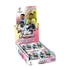 2021-22 TOPPS UEFA Champions League Chrome Soccer Hobby Lite Box
