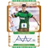 2022-23 PANINI Chronicles Soccer TMALL Box