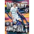 2022-23 PANINI Prizm Premier League EPL Soccer Retail Box csomag