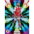 2022-23 PANINI Prizm Premier League EPL Soccer Retail Box csomag