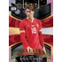 2022-23 PANINI Select FIFA Soccer TMALL Box