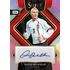 2022-23 PANINI Select FIFA Soccer TMALL Box