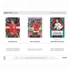 2022-23 PANINI Select FIFA Soccer TMALL Box