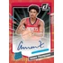 2023-24 PANINI Donruss Basketball Blaster Box