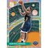 2023-24 PANINI Donruss Basketball Blaster Box
