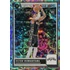 2023-24 PANINI Hoops Premium Stock Basketball Mega Box