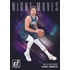 2024-25 PANINI Donruss Basketball Blaster Box