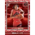 2024-25 PANINI Hoops Basketball Blaster Box csomag