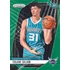 2024-25 PANINI Prizm Basketball Retail Box