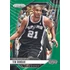 2024-25 PANINI Prizm Basketball Retail Box