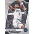 2024-25 PANINI Prizm Basketball Retail Box csomag
