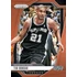 2024-25 PANINI Prizm Basketball Mega Box