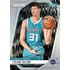 2024-25 PANINI Prizm Basketball Mega Box