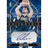 2024-25 PANINI Prizm Basketball Mega Box