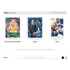 2024-25 PANINI Prizm Basketball Blater Box