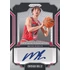 2024-25 PANINI Prizm Basketball Blaster Box