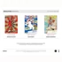 2024-25 PANINI Revolution Basketball Hobby Box