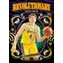2024-25 PANINI Revolution Basketball Hobby Box