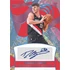 2024-25 PANINI Revolution Basketball Hobby Box