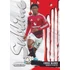 2024-25 PANINI Prizm Premier League EPL Soccer Retail Box